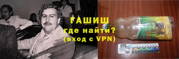 тгк Богородицк