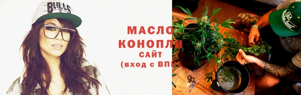 ГАЛЛЮЦИНОГЕННЫЕ ГРИБЫ Богданович