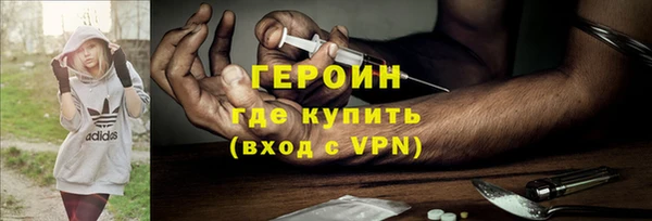 тгк Богородицк
