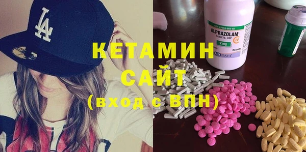 ГАЛЛЮЦИНОГЕННЫЕ ГРИБЫ Богданович