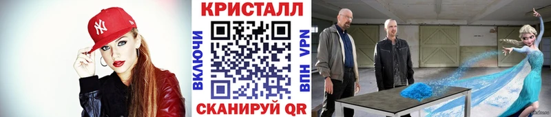 Первитин пудра Шали