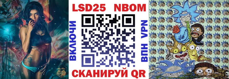 Наркотические марки 1,8мг  наркота  это какой сайт  Шали 